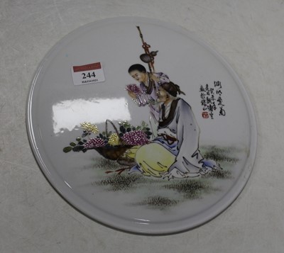 Lot 220 - A Chinese export porcelain roundel, of convex...