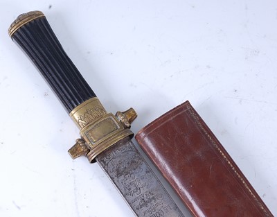 Lot 221 - An 18th century French hunting sword, the 56cm...