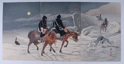 Lot 2483 - Tatsuta Seizo (active about 1887 – 1897) -...