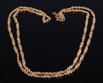 Lot 312 - A yellow metal textured circular link chain,...