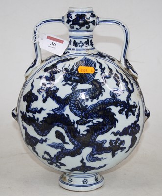 Lot 36 - A Chinese export blue and white stoneware...