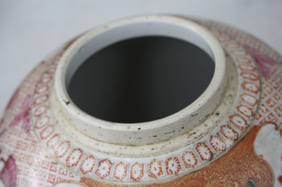 Lot 15 - A 19th century Chinese famille rose ginger jar...