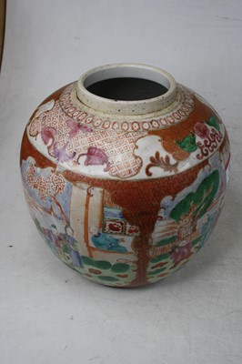 Lot 15 - A 19th century Chinese famille rose ginger jar...