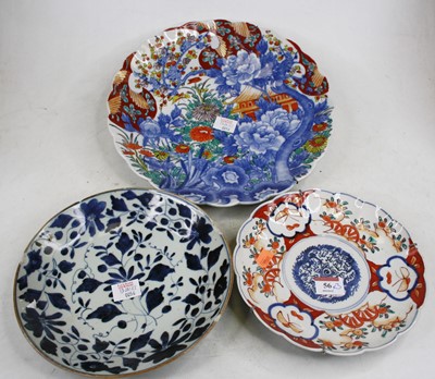 Lot 56 - A 20th century Japanese Arita enamel decorated...