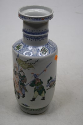 Lot 171 - A Chinese cylindrical vase enamel decorated...