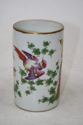 Lot 174 - Circa 1900 porcelain tankard probably Samson...