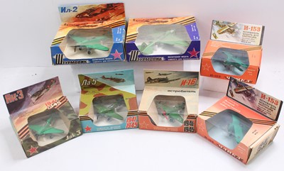 Lot 868 - One box containing a quantity of Russian made...