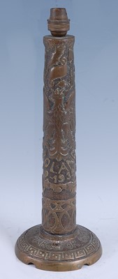 Lot 5 - A WW II trench art type lamp base, of brass...