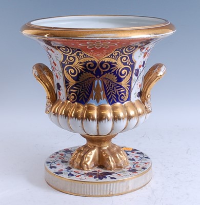 Lot 2072 - A large circa 1806-1825 Derby porcelain urn,...