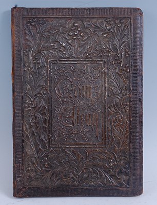 Lot 2042 - Gray, Thomas: Gray's Elegy, Illuminated by...