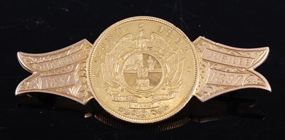 Lot 2078 - South Africa, 1892 gold 1 pond, Stephanus...