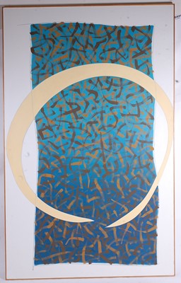 Lot 450 - Raiko Kubo - Untitled, an extremely large...