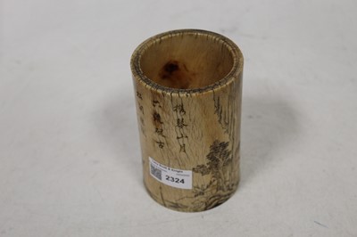 Lot 2324 - A 19th century Chinese Canton export tusk...