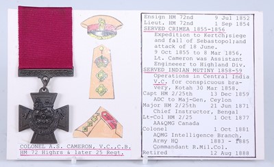 Lot 35 - A collection of four medals, to include George...