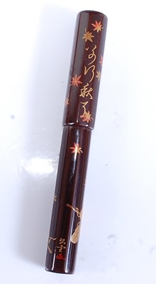 Lot 21 - A Japanese limited edition Danitrio maki-e...