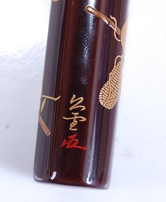 Lot 21 - A Japanese limited edition Danitrio maki-e...