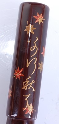Lot 21 - A Japanese limited edition Danitrio maki-e...