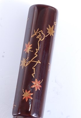 Lot 21 - A Japanese limited edition Danitrio maki-e...