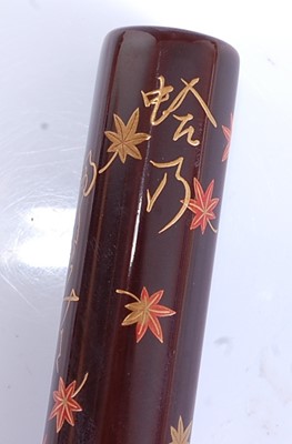 Lot 21 - A Japanese limited edition Danitrio maki-e...