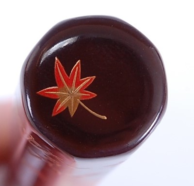 Lot 21 - A Japanese limited edition Danitrio maki-e...
