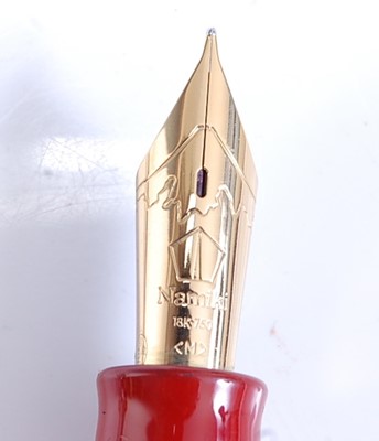 Lot 28 - A Japanese Namiki Yukari Royal Vermilion...