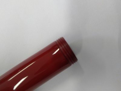 Lot 28 - A Japanese Namiki Yukari Royal Vermilion...