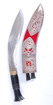 Lot 283 - A 20th century presentation kukri, having a...