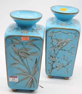 Lot 13 - A pair of Victorian glass vases each having...