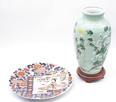 Lot 28 - A Japanese late Meiji period plate decorated...