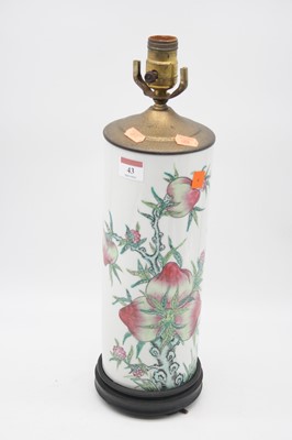 Lot 43 - A reproduction Chinese style porcelain table...