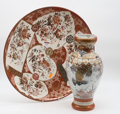 Lot 113 - A large Japanese Kutani Meiji period charger,...