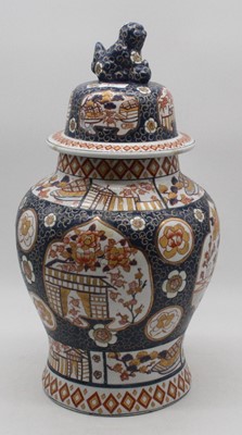 Lot 157 - A reproduction stoneware jar and cover, of...