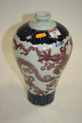 Lot 39 - A Chinese export Meiping vase, under-glaze...
