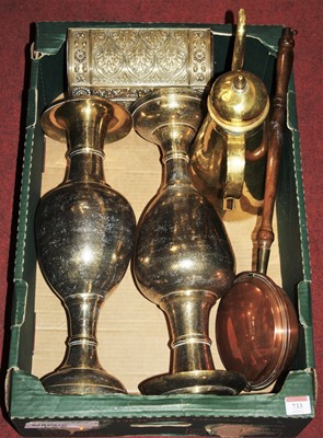 Lot 733 - A box of metal ware to include a pair of large...
