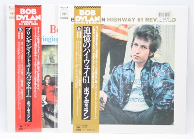 Lot 1094 - Bob Dylan, a collection of LP's to include...