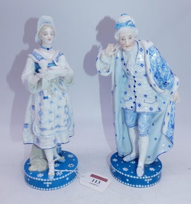 Lot 27 - A pair of late 19th century French Vion &...