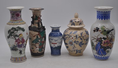Lot 36 - A collection of five Chinese vases to include...