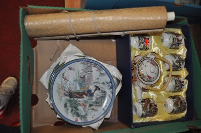 Lot 72 - A Chinese Jingdezhen porcelain tea set, boxed,...