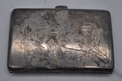 Lot 246 - An early 20th century Chinese silver ladies...