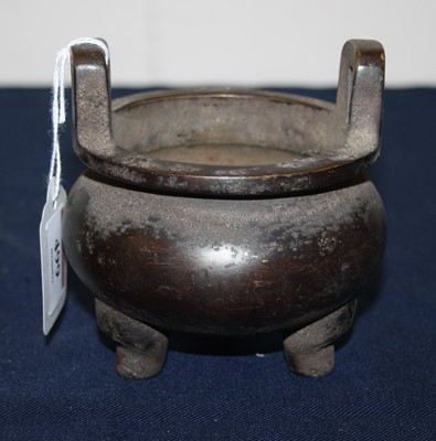 Lot 499 - A reproduction Chinese bronzed alloy censor,...
