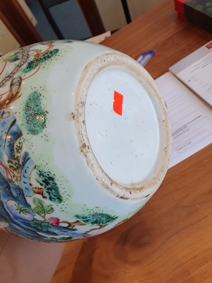 Lot 2424 - A 19th century Chinese famille rose...