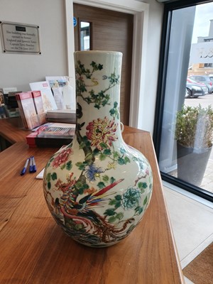 Lot 2424 - A 19th century Chinese famille rose...