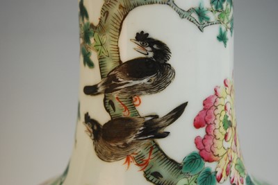 Lot 2424 - A 19th century Chinese famille rose...