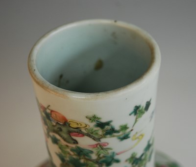 Lot 2424 - A 19th century Chinese famille rose...