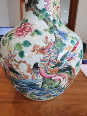 Lot 2424 - A 19th century Chinese famille rose...