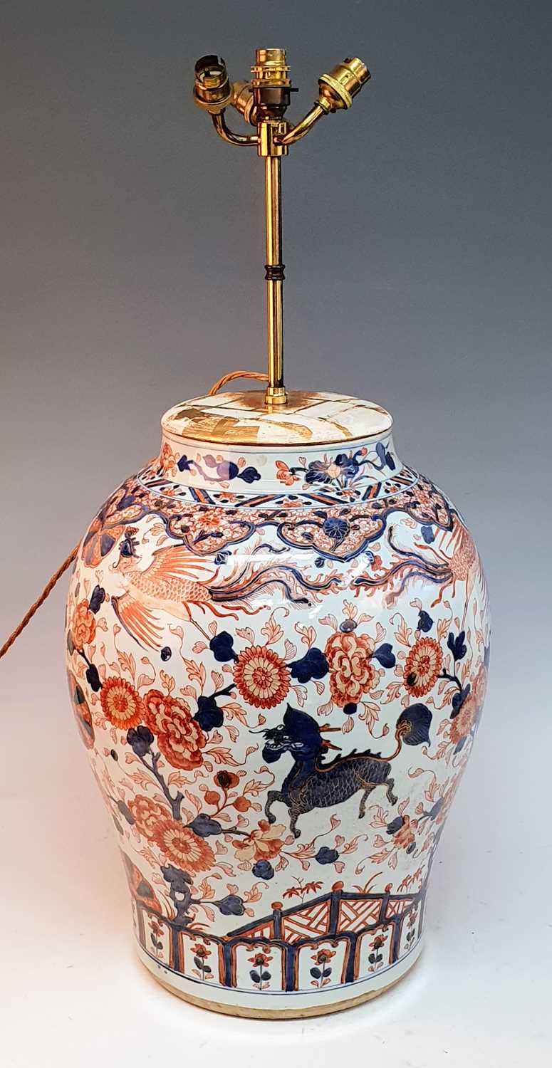 Lot 2410 - A 20th century Chinese porcelain jar, of...