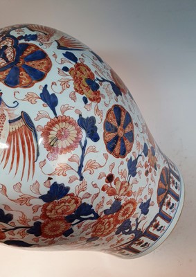 Lot 2410 - A 20th century Chinese porcelain jar, of...