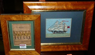 Lot 1095 - A framed display of Victorian watch keys;...