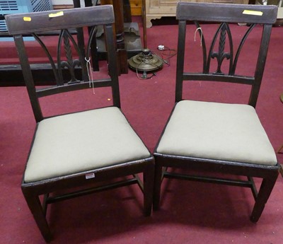 Lot 1334 - A pair of 19th century mahogany bar back...