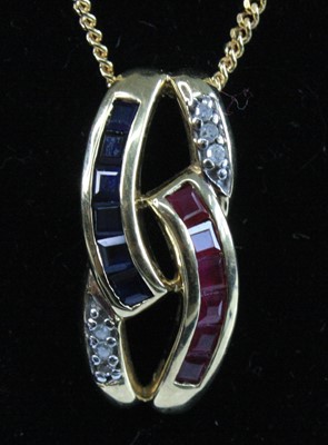 Lot 2245 - A modern 9ct gold, sapphire, ruby and diamond...